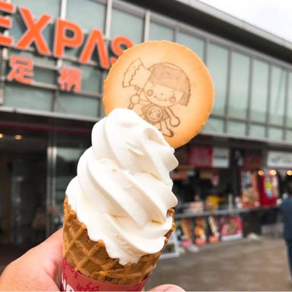 Retty（レッティ）