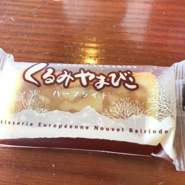 ヌーベル梅林堂 諏訪店(諏訪/スイーツ) Retty