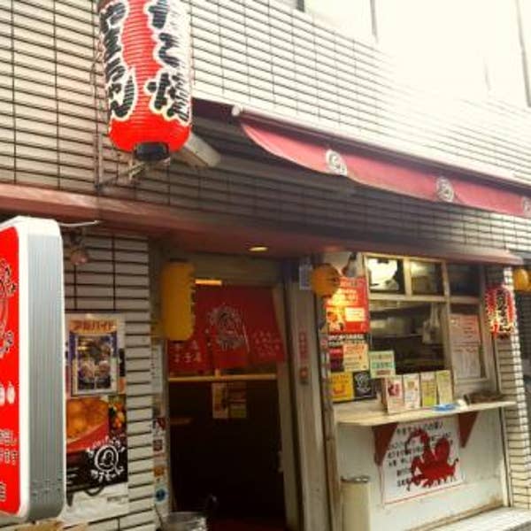 Kazuaki Oさんの投稿より