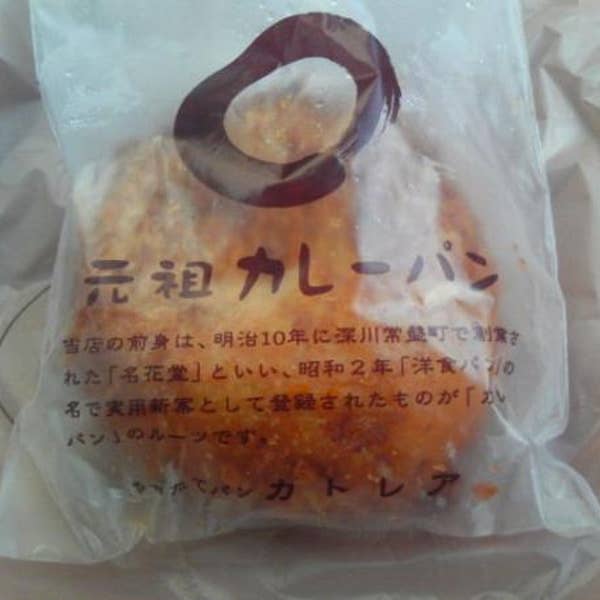 画像はWEBサイトのOGPタグから引用しています Retty(レッティ)