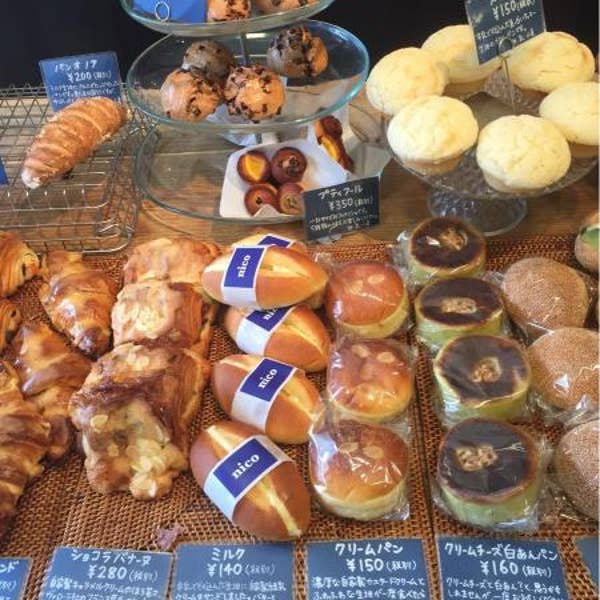 ブーランジェリー ニコ（nico） (平塚/パン屋) Retty