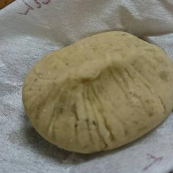 栗きんとん本家 すや JR名古屋高島屋・直営店(名古屋駅周辺/スイーツ) Retty