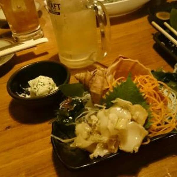 橙台 本店>