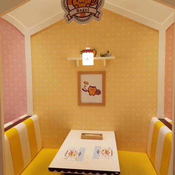 ポムポムプリンカフェ　横浜 ポムポムプリンカフェ横浜店（横浜駅）、2020年9月30日をもって