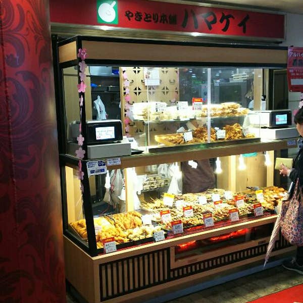 T.nishinoさんの口コミ （ランチ）：やきとり本舗 ハマケイ