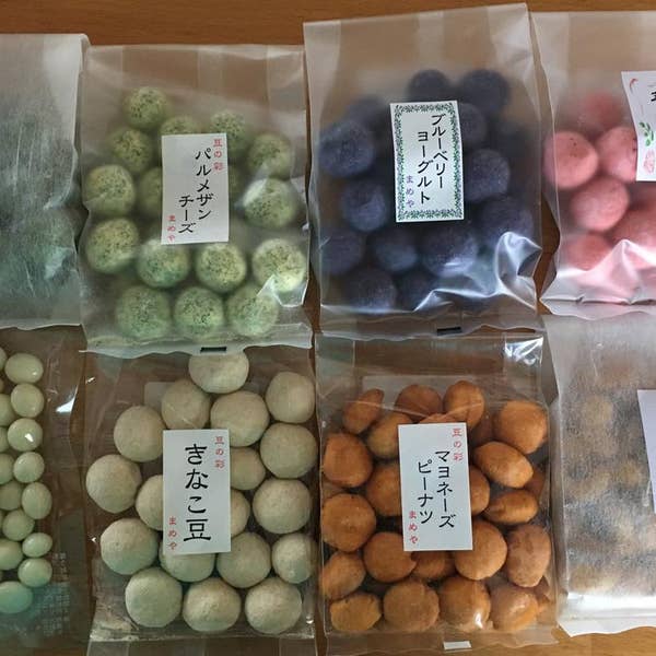 Shoji Tsuchiyaさんの口コミ ：鎌倉まめや 小町通り店 - Retty