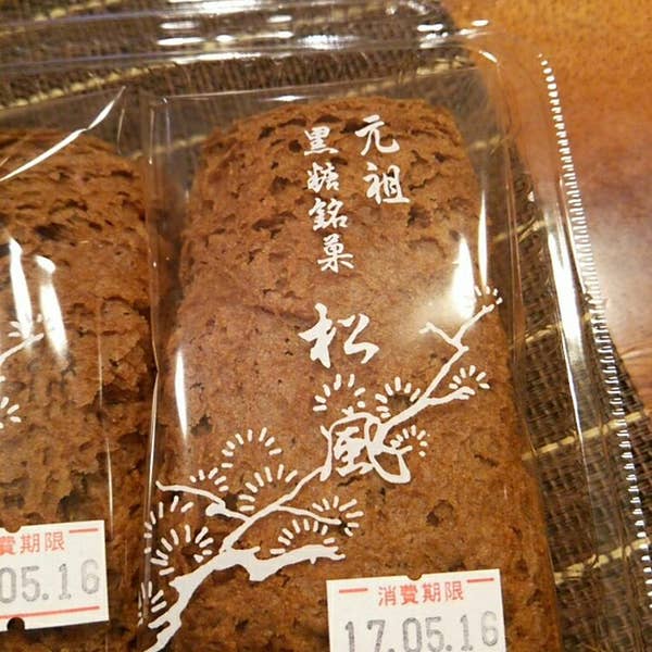 亀十　どら焼き 515Nmh3xetL._AC_SY200_QL15_.jpg