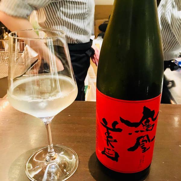 Keigo.tさんの口コミ （ディナー）：はせがわ酒店 パレスホテル