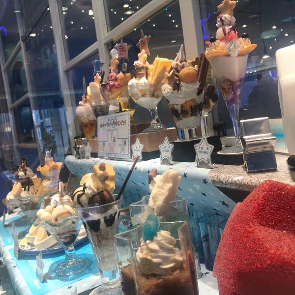 1990年代　パフェテラス　ミルキーウェイ　灰皿　美品 1990年代 パフェテラス ミルキーウェイ 灰皿 美品 - メルカリ