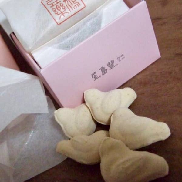 Aki Kojimaさんの口コミ ：鎌倉 豊島屋 本店 - Retty（レッティ