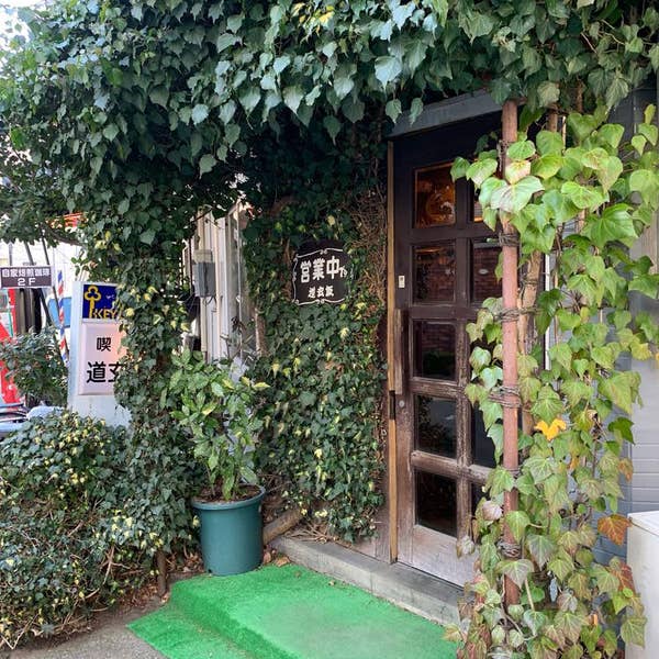 行秋　中国カフェ amsu tea house TOKYO | しながわ観光協会