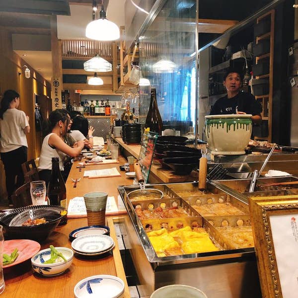 おでん nipponmarche_4560410311203
