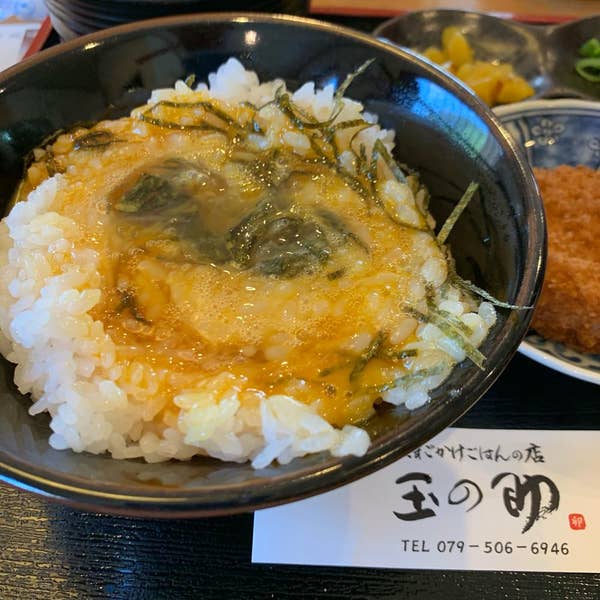 たまごかけご飯！！！！ 笠岡の絶品たまご🥚✨ ・ 📸photo by @chopppppppppppper