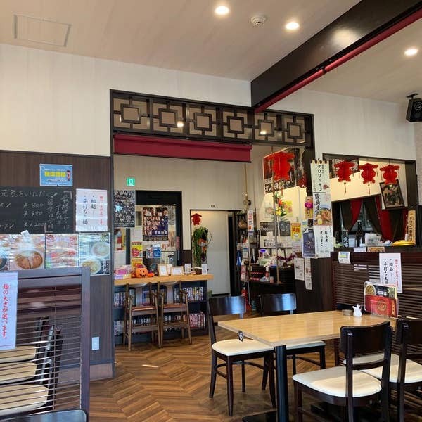 Kazuhito WATANABEさんの口コミ （ランチ）：味の館 金華楼