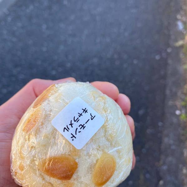 しのぱん 天然酵母の蒸しパン屋 しのぱん - 多磨霊園/パン | 食べログ