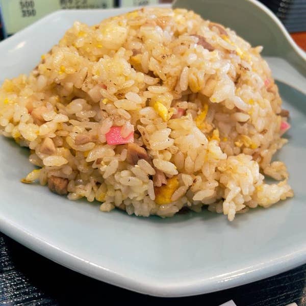 チャーハン ニチレイ 特撰中華直火炒めチャーハン 220g×5袋組| コープこうべ