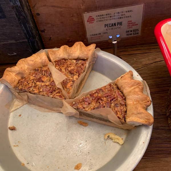 Toshikatsu Kandaさんの口コミ ：The Little BAKERY Tokyo