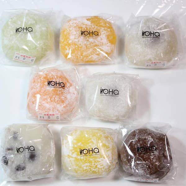 Masahiko.Sさんの口コミ ：カラフル大福専門店iroHaイロハ 神戸