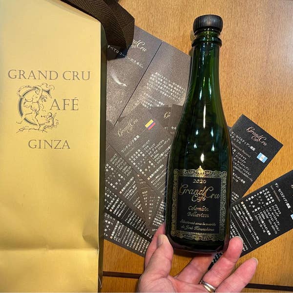 Satoru Satoさんの口コミ （ランチ）：GRAND CRU CAFE GINZA