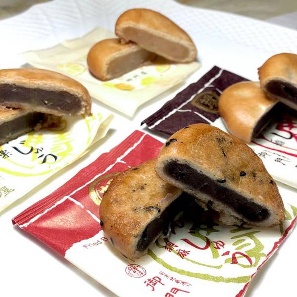 Masahiko.Sさんの口コミ ：御門屋 エキュート東京店 - Retty