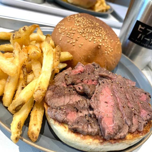 ハンバーガー　プロフ必読 maxresdefault.jpg