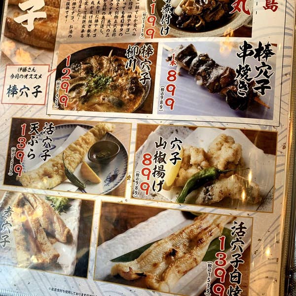 趣味食事ページ キャロにんにくドレッシング3本セット | 雅稲惠舎（がねえしゃ
