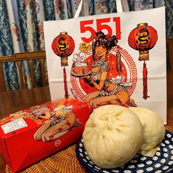 ロッキンジェリービーン　551 蓬莱　ボックス　関西限定 ロッキンジェリービーン 551 蓬莱 ボックス 関西限定（EROSTIKA