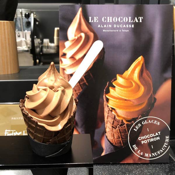 フレーバーズ 25 ダブルチョコレートアイスクリーム Q-pot. Parlor＞からチョコ&ミントのミニアイスクリームが新登場