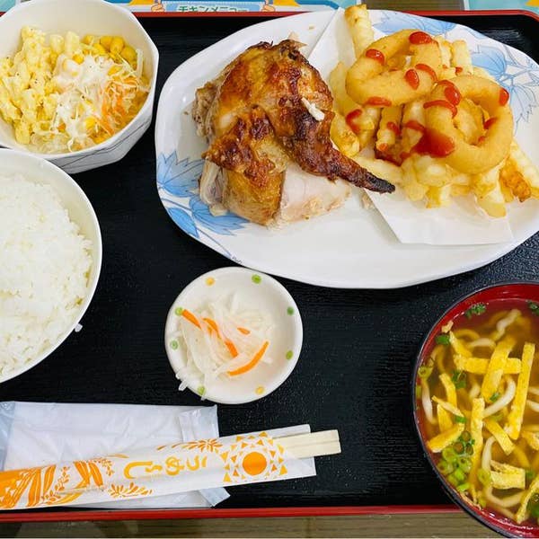 コッコローチキン』の 国産 若鶏 ラテン風 丸焼き 1羽 ｜ 肉