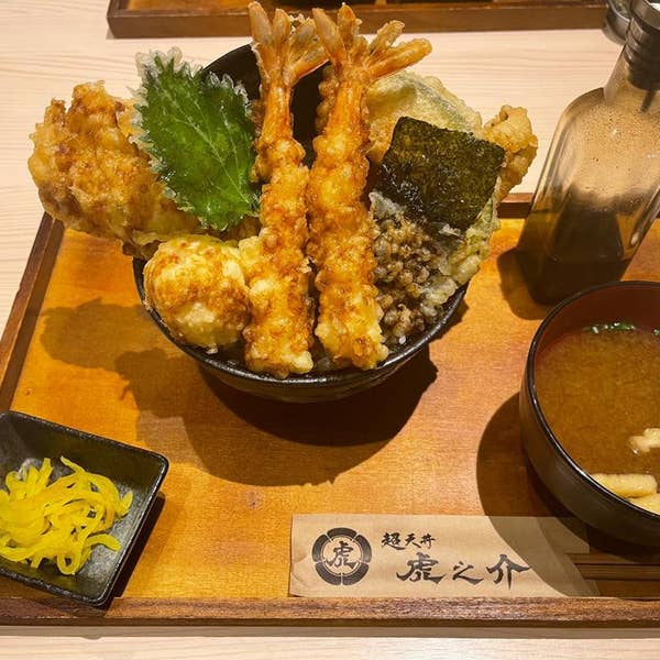 Ken-sawadaさんの口コミ （ディナー）：超天丼 虎之介 佐賀木原