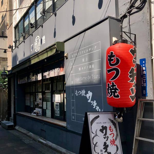 ここ様✳︎専用 楽天市場】【メール便可】WAKI 和気産業 スライド丁番 全かぶせ