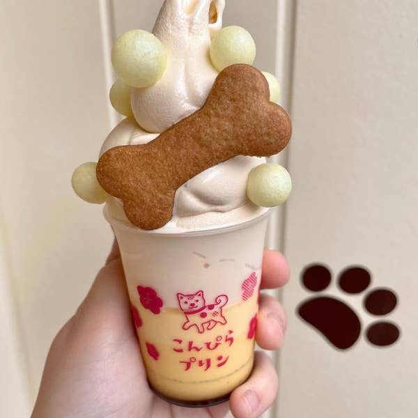金毘羅プリンの紙袋です 金毘羅プリンの紙袋です