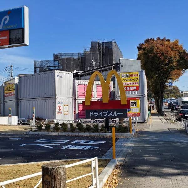 Hiropon (H.Maeda)さんの口コミ ：マクドナルド 20号つつじヶ丘