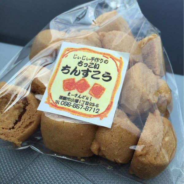 (盲亀浮木の店)青パパイヤ ※訳あり※ 19キロ 奄美群島産 青パパイヤ酵素 | 株式会社レイビスパーク公式サイト