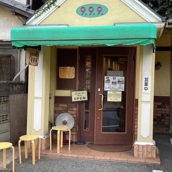 レストラン H. Horinoさんの口コミ （ランチ）：街の小さなレストラン