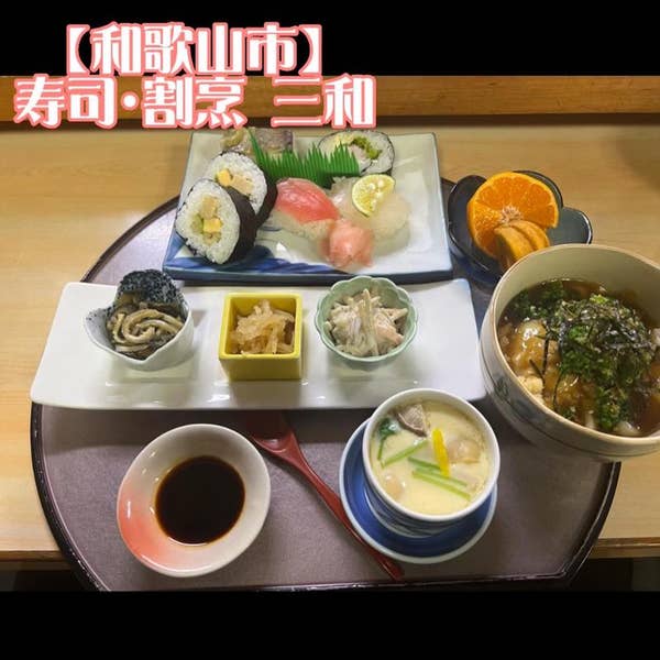 keita.Tさんの口コミ （ランチ）：三和 - Retty（レッティ
