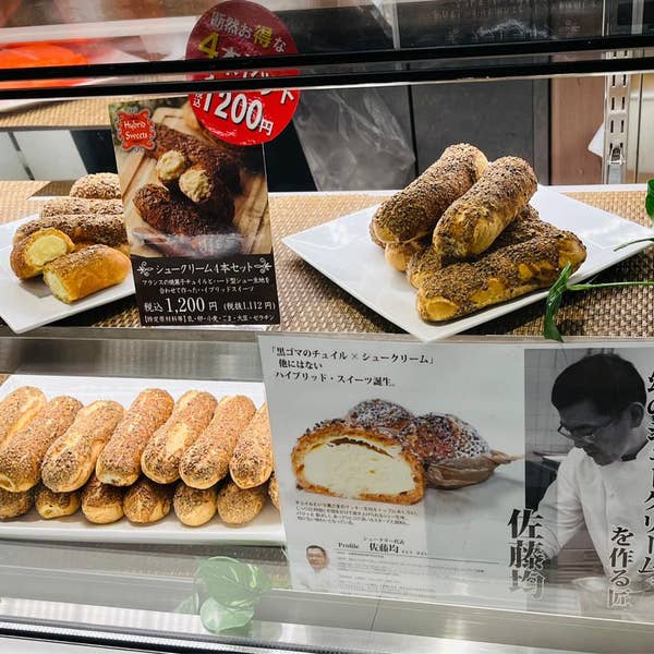 シュークリーム‼️ 濃厚みるくミルクシューRich（ショコラ・苺アソート）6個入