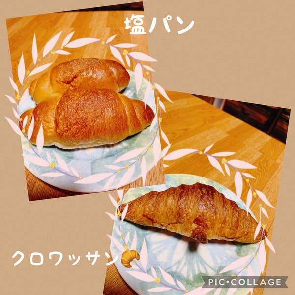 ふかふかぱん ふかふかぱん (@fuka_fuka_pan_) • Instagram photos and videos