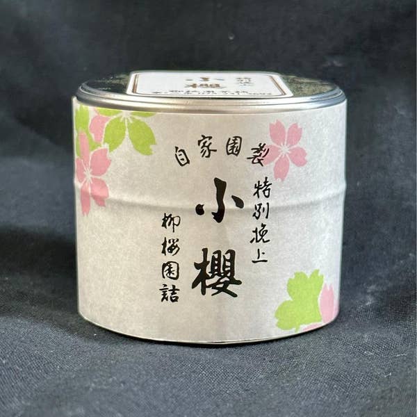 柳桜園×京焼】柳櫻園各種最高級品詰合せ×宮川香斎作 真葛焼 煎茶