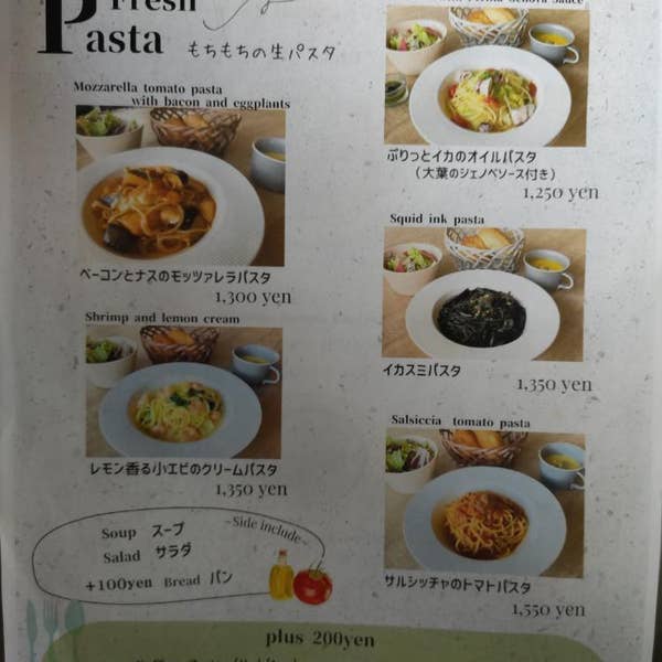ハンバーグページ メニュー写真 : レストラン本陣 （【旧店名】cafe restaurant