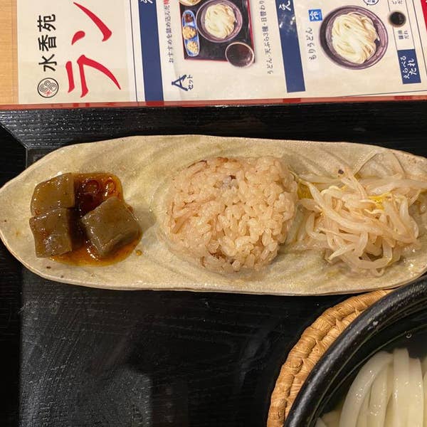 K.Hasuiさんの口コミ （ランチ）：水沢うどん 水香苑 高崎