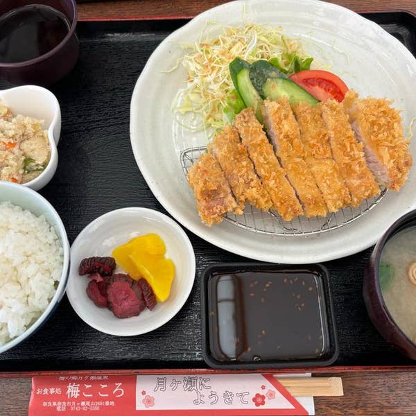 【みる】ことりのお食事処 2024.7.16 Tue. 改装工事始まりました。 中にあったガラス戸が