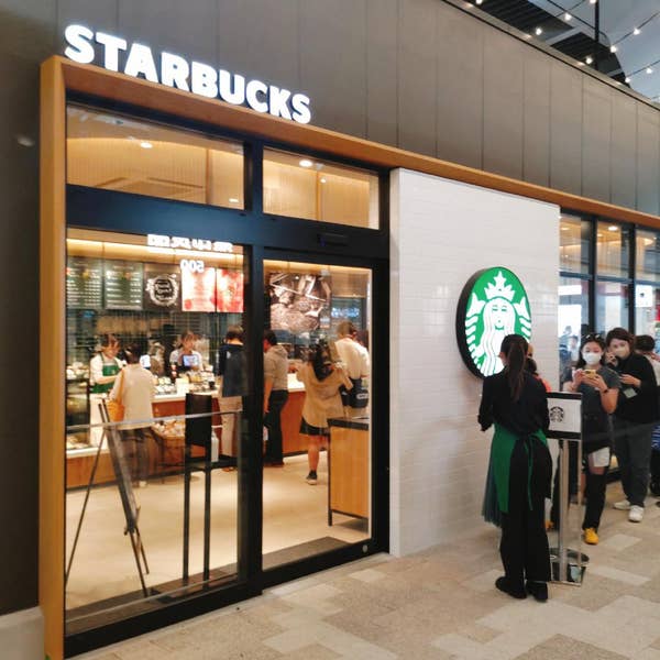 Starbucks Coffee - みゆき　スターバックス スターバックス コーヒー (@Starbucks_J) / X