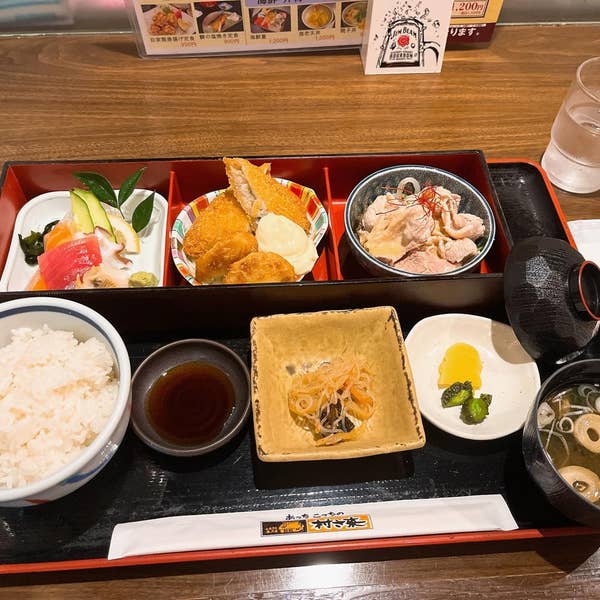 金山 誠さんの口コミ （ランチ）：村さ来 デッキー401店 - Retty