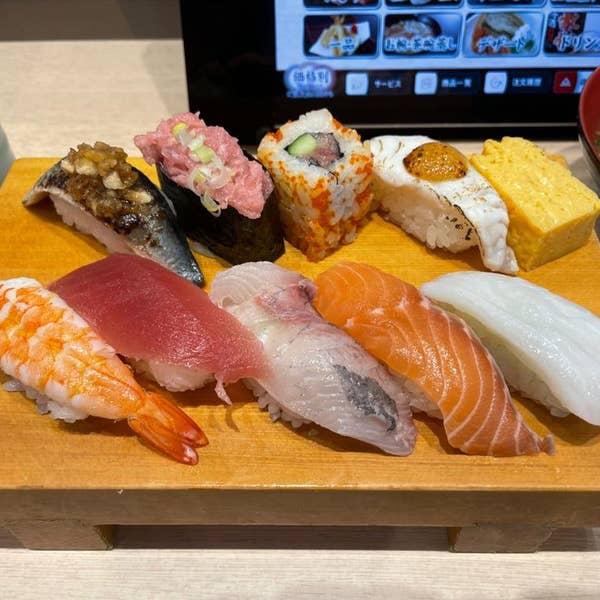 メンテナンス sushi SUSHI JIRO, Victoria - 2025 Reviews & Information