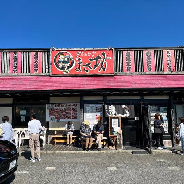Yasunobu.Kさんの口コミ （ランチ）：太田市藪塚町 ダイニング