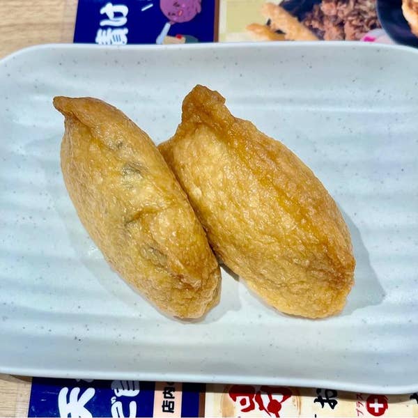 Kikuchi Koujiさんの口コミ （ランチ）：資さんうどん 八千代店