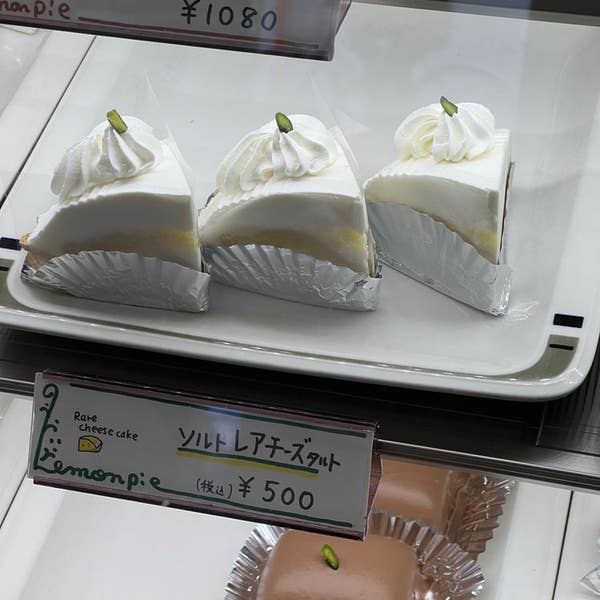 世界の洋菓子 ここだけヨーロッパ？石川町の「Mon Coffret」はジュエリー