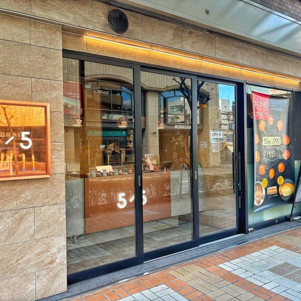 Kenji Suzukiさんの口コミ ：シュークリーム専門店 5/5 gobun no