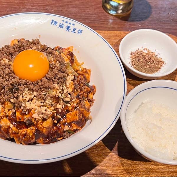 Kazumi Yさんの口コミ （ランチ）：陳麻婆豆腐 たまプラーザ店